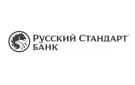 Банк Русский Стандарт в Ижевске