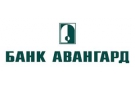Банк Авангард в Ижевске