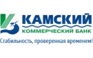 Банк Камский Коммерческий Банк в Ижевске