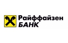 Банк Райффайзенбанк в Ижевске
