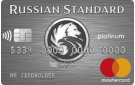 Изображение - Ипотека в банковских учреждениях ижевска — где выгоднее 386